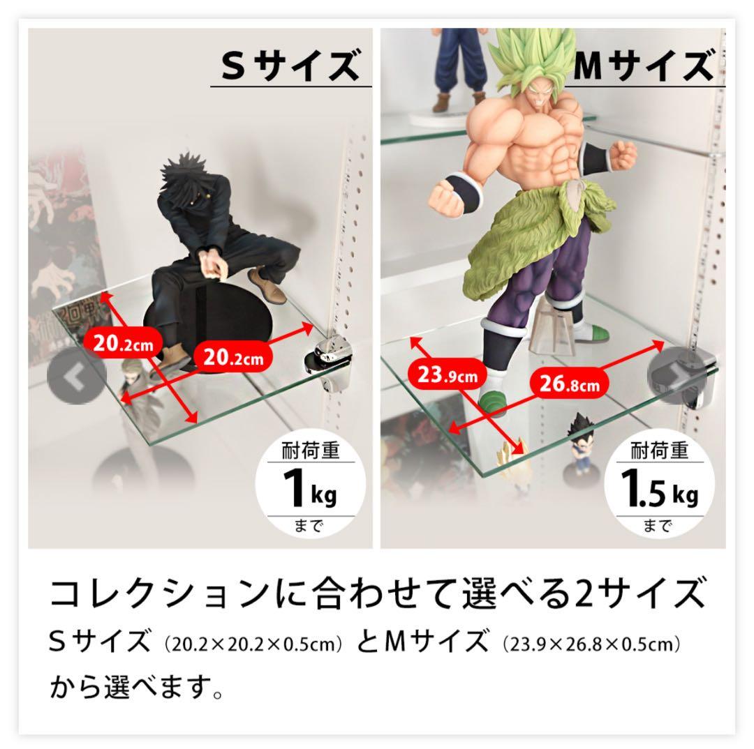 JAJAN ピンポイントひな壇　Sサイズ、Mサイズ　各2個セット