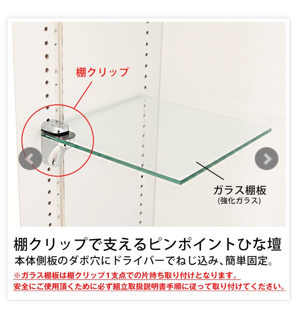 JAJAN ピンポイントひな壇　Sサイズ、Mサイズ　各2個セット