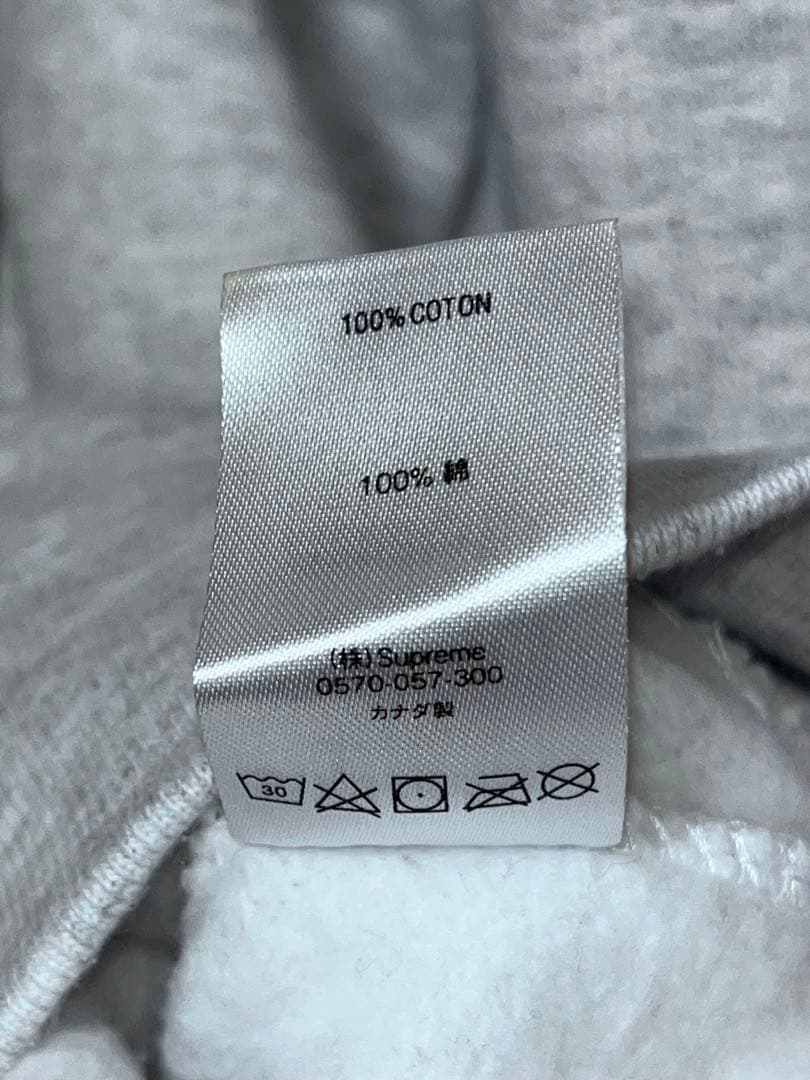 small logo Supreme クルーネック グレー