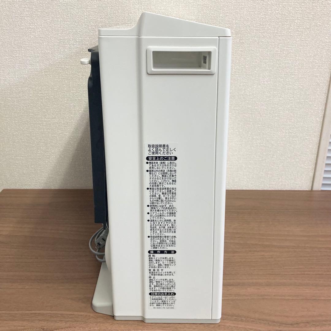 Rinnaiリンナイ 都市ガス用ファンヒーター RC-S5801E コード付