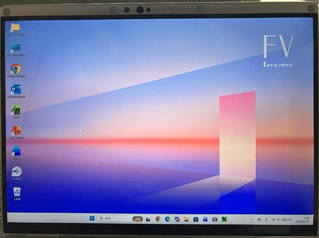 Windowsノート本体 Let' note CF-FV1R12VS i5-16GB/SSD 256GB