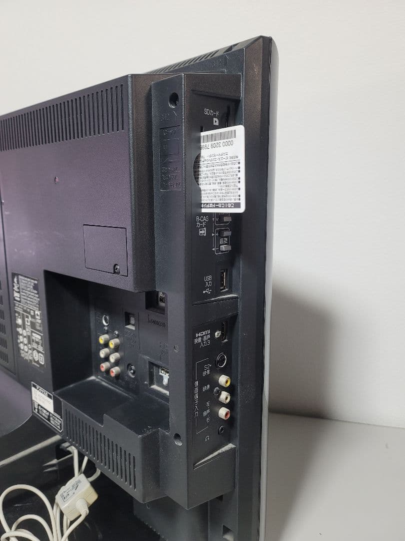 三菱 LCD-26BHR400 ブルーレイ HDD 内蔵 液晶テレビ