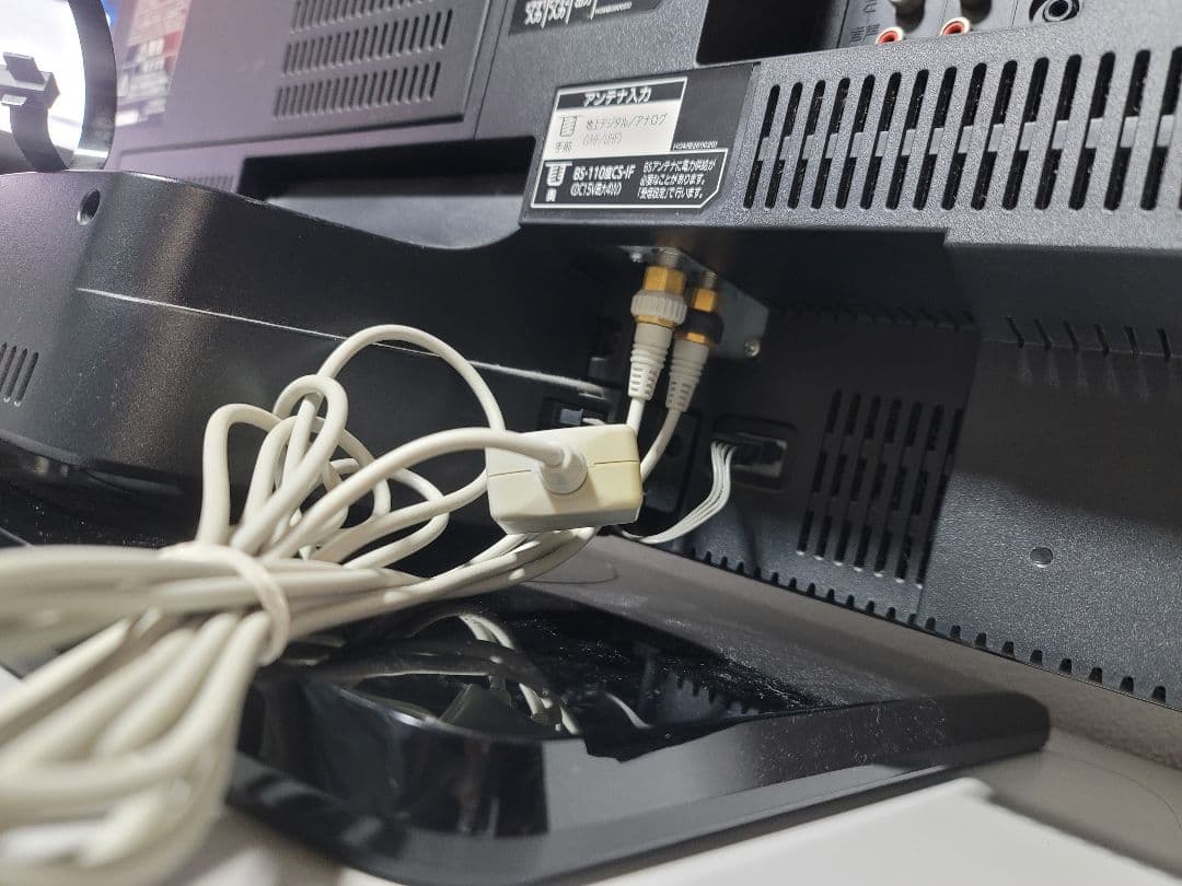 三菱 LCD-26BHR400 ブルーレイ HDD 内蔵 液晶テレビ