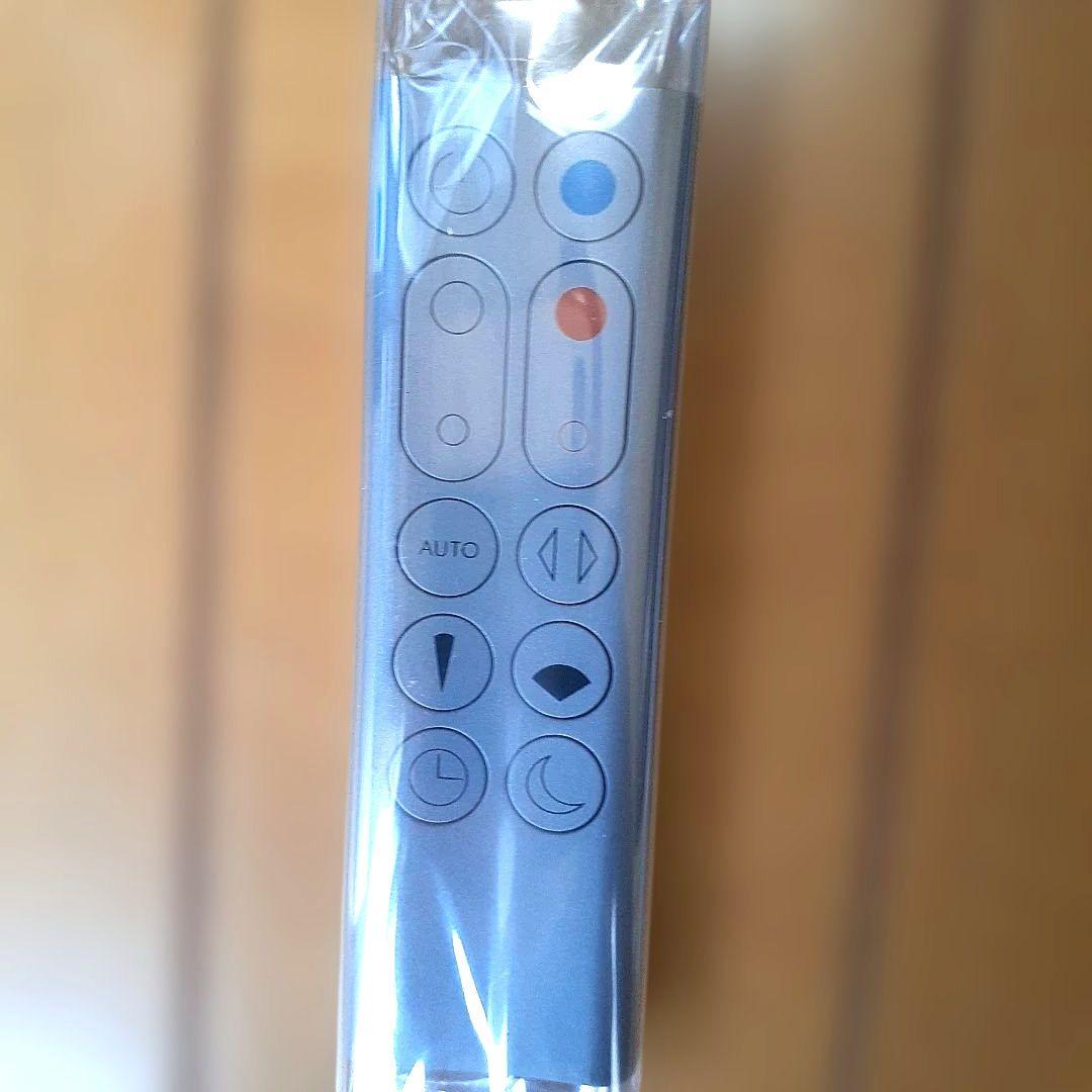 Dyson SX3-Hoot&Cool空気清浄機 タワー型 ホワイト【美品】