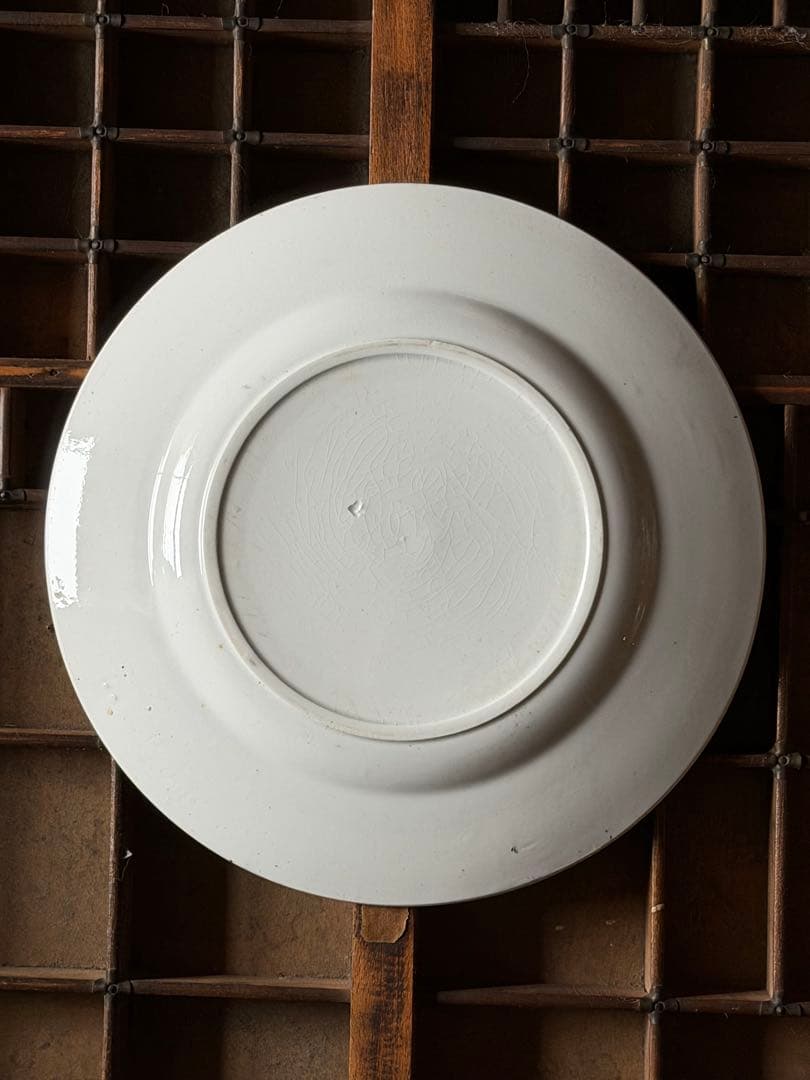 ⚫︎2set⚫︎フランスアンティーク⚫︎ SAINT-AMAND深青カンパーニュ 深皿