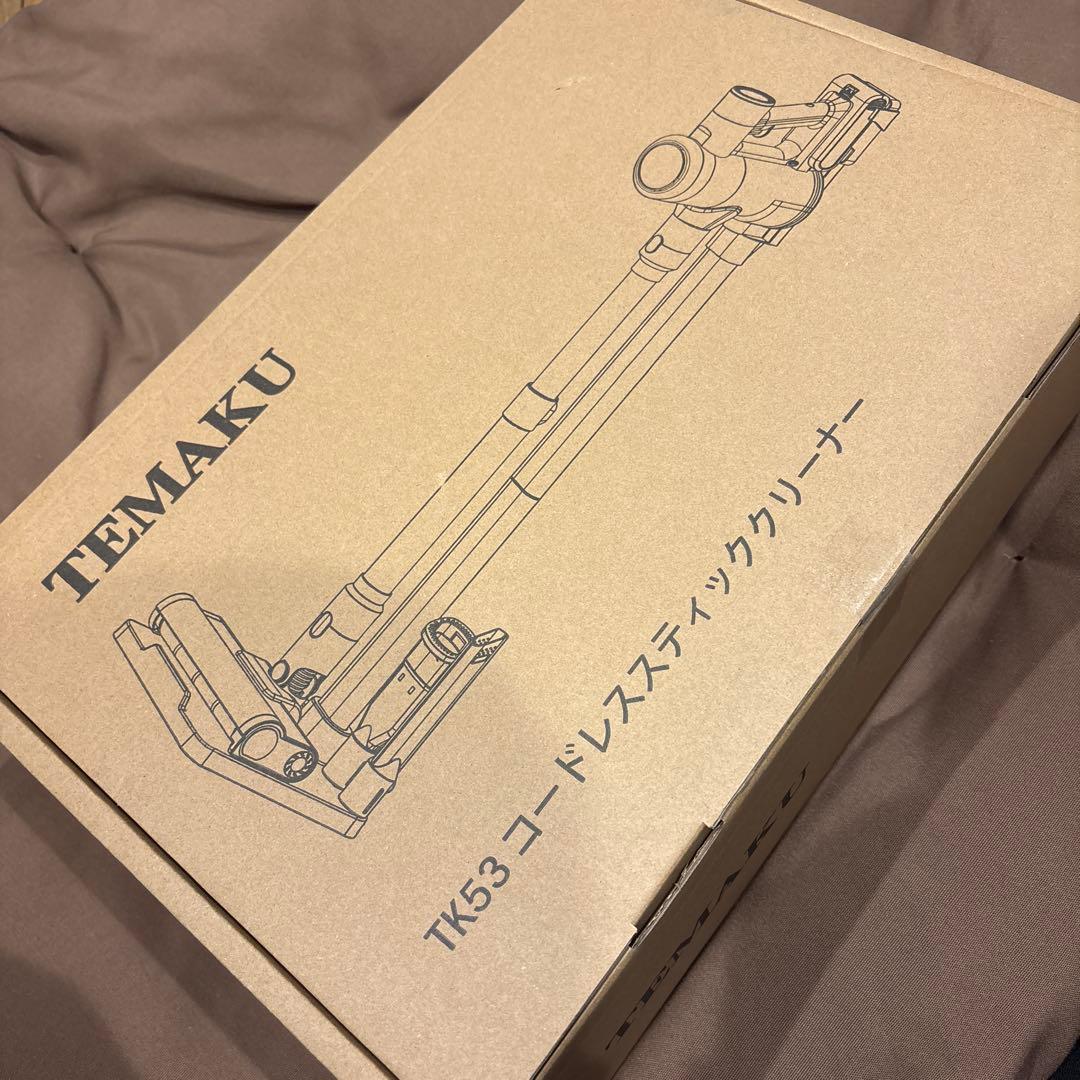 コードレス 掃除機 スティッククリーナー サイクロン スタンド 除菌 85Kpa