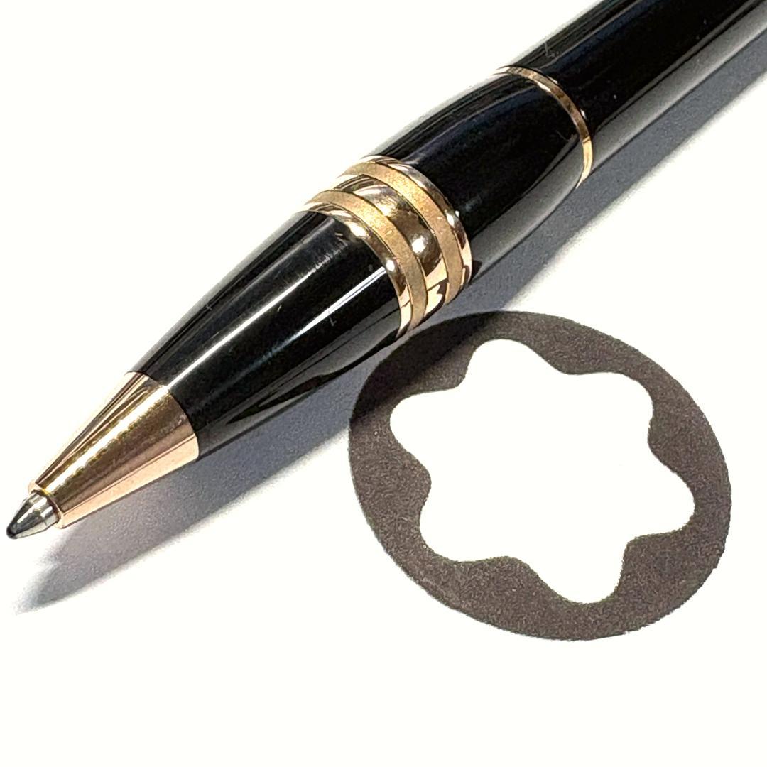 260.モンブラン　スターウォーカーレジン　レッドゴールド　105653 美品