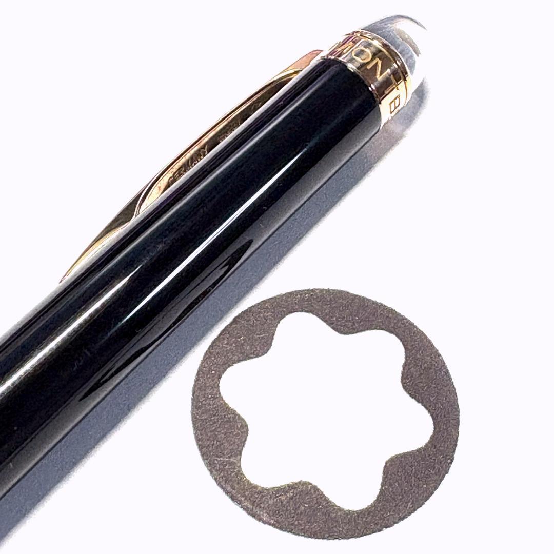 260.モンブラン　スターウォーカーレジン　レッドゴールド　105653 美品