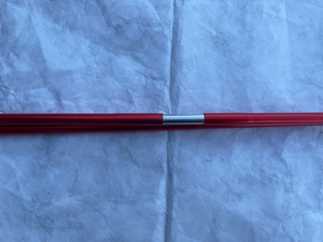 モンベル　ステラリッジテント2 (吊り下げ式) 2人用　テント