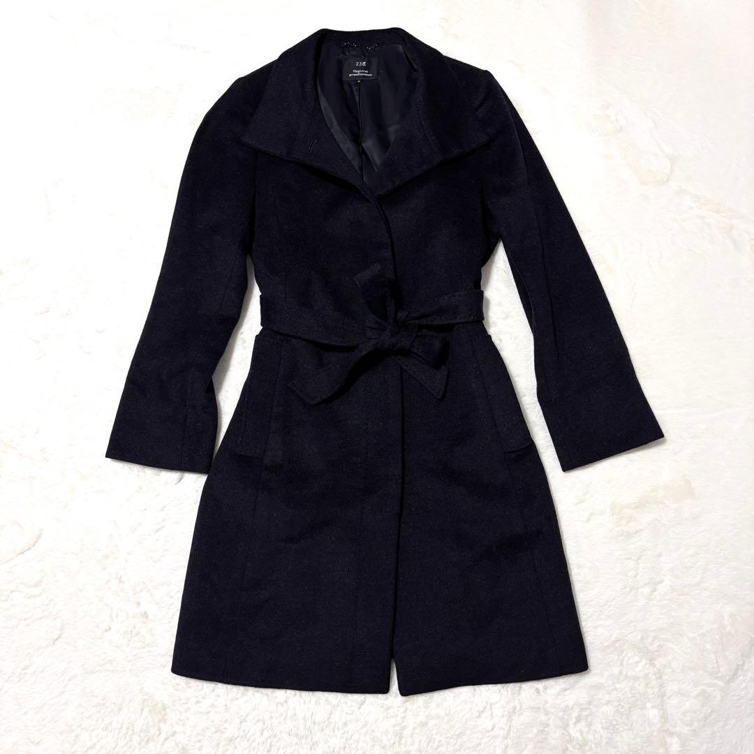 23区 ロングコート ウール アンゴラ ベルト Aライン 黒 40 ステンカラー