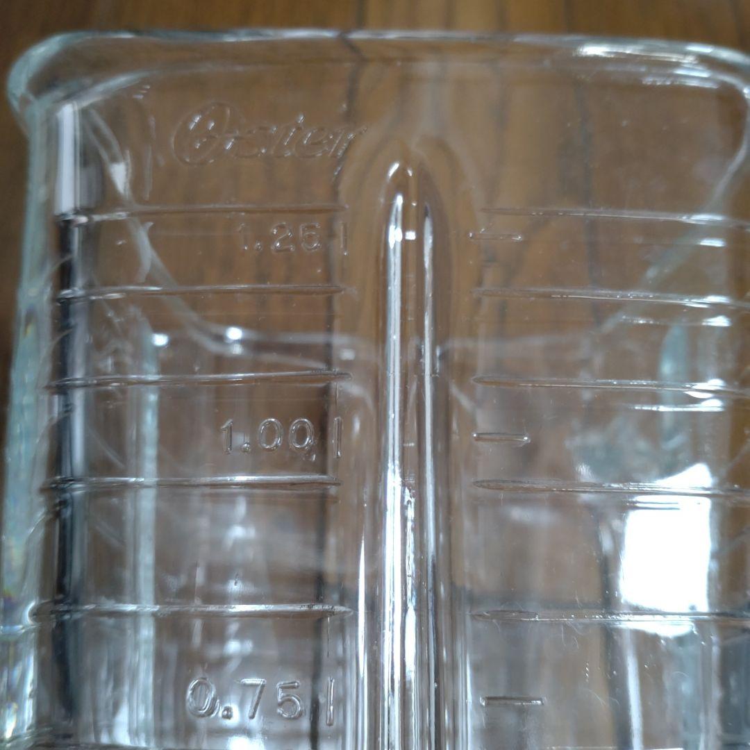 Oster オスター クラシックライザーブレンダー ミキサー 600w珍品 家電