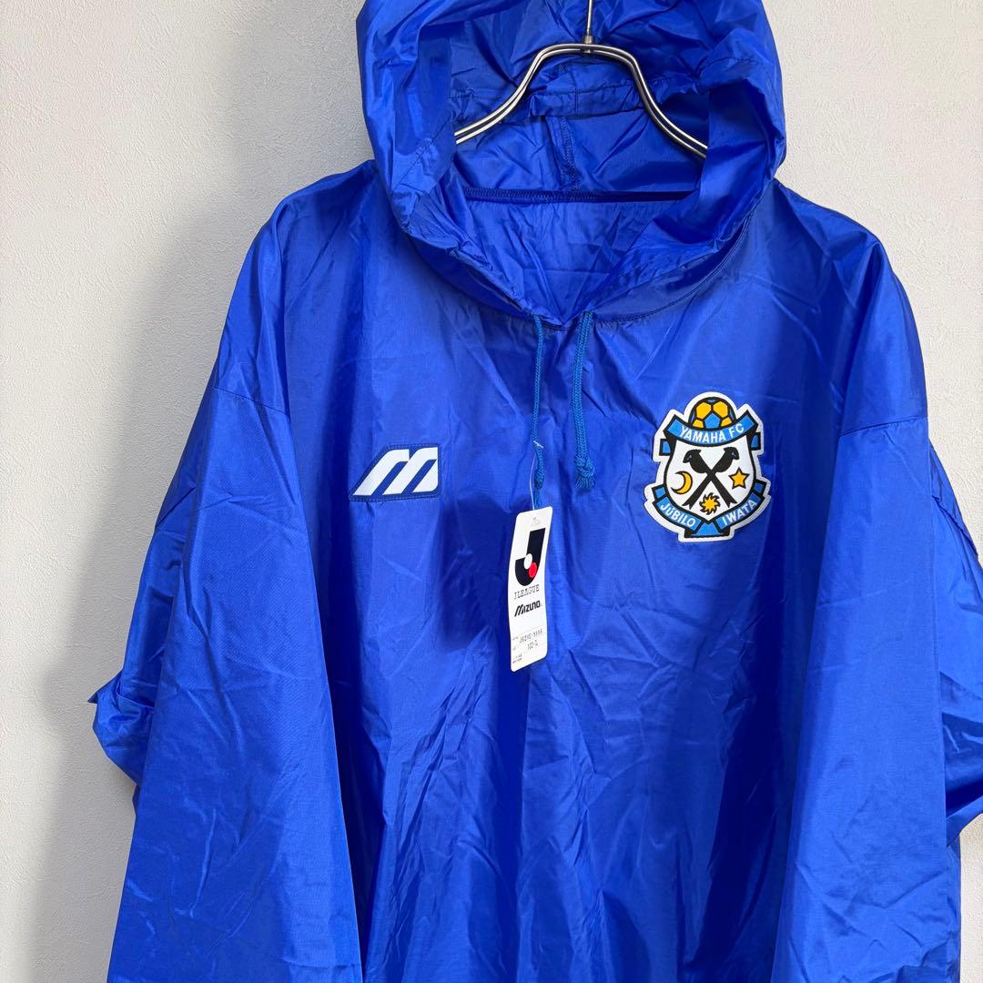 新品 90s JUBILO ジュビロ磐田 ミズノ ピステ ナイロンパーカー XO