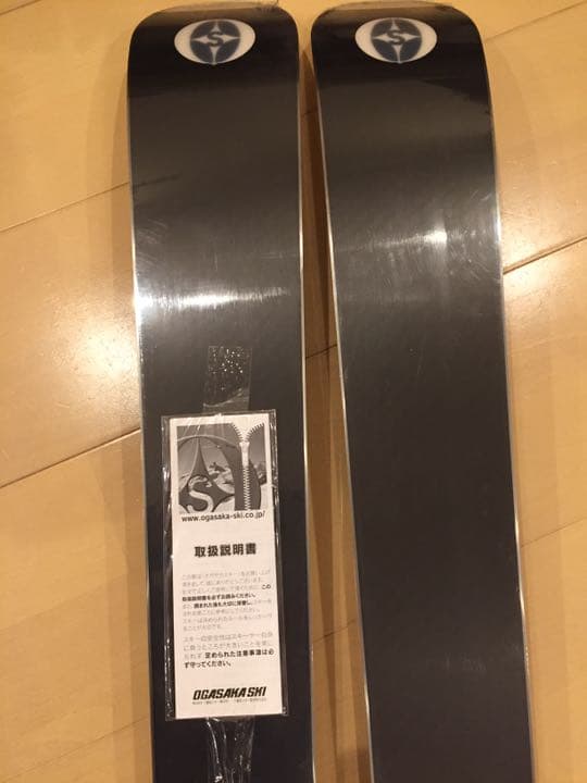 新品 OGASAKA TRIUN GS-27 190 定価107800円 送料込