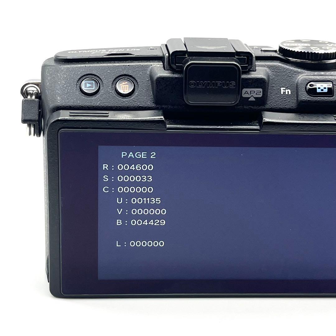 OLYMPUS オリンパス PEN Lite E-PL6 ブラック ボディ本体