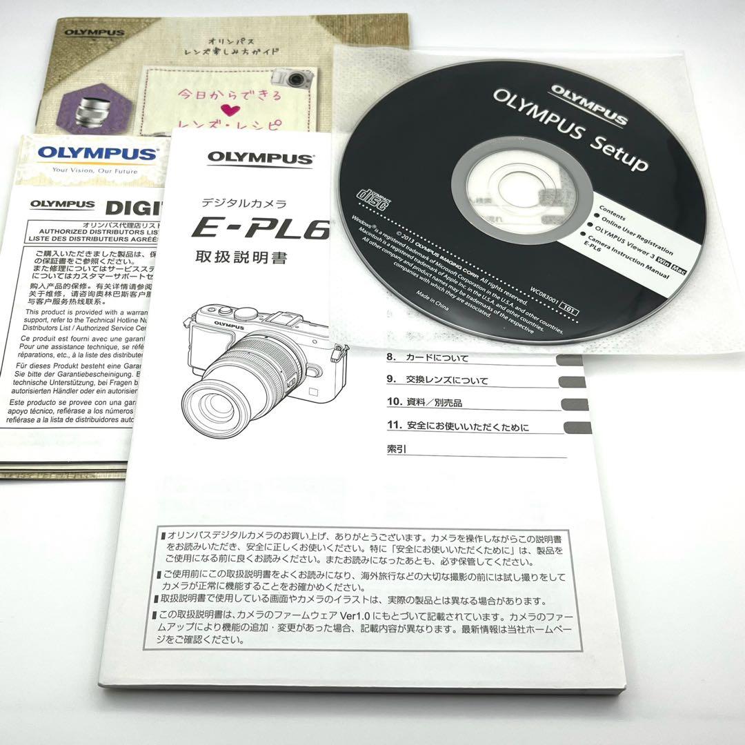 OLYMPUS オリンパス PEN Lite E-PL6 ブラック ボディ本体