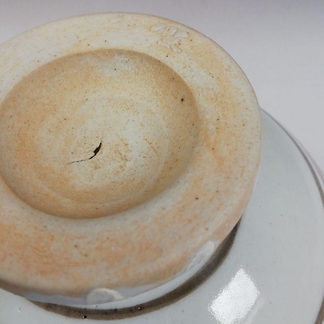 Ｗ８３　茶碗　『赤絵茶碗』『日吉窯　加藤丈佳 造』　共箱　抹茶碗　茶道具