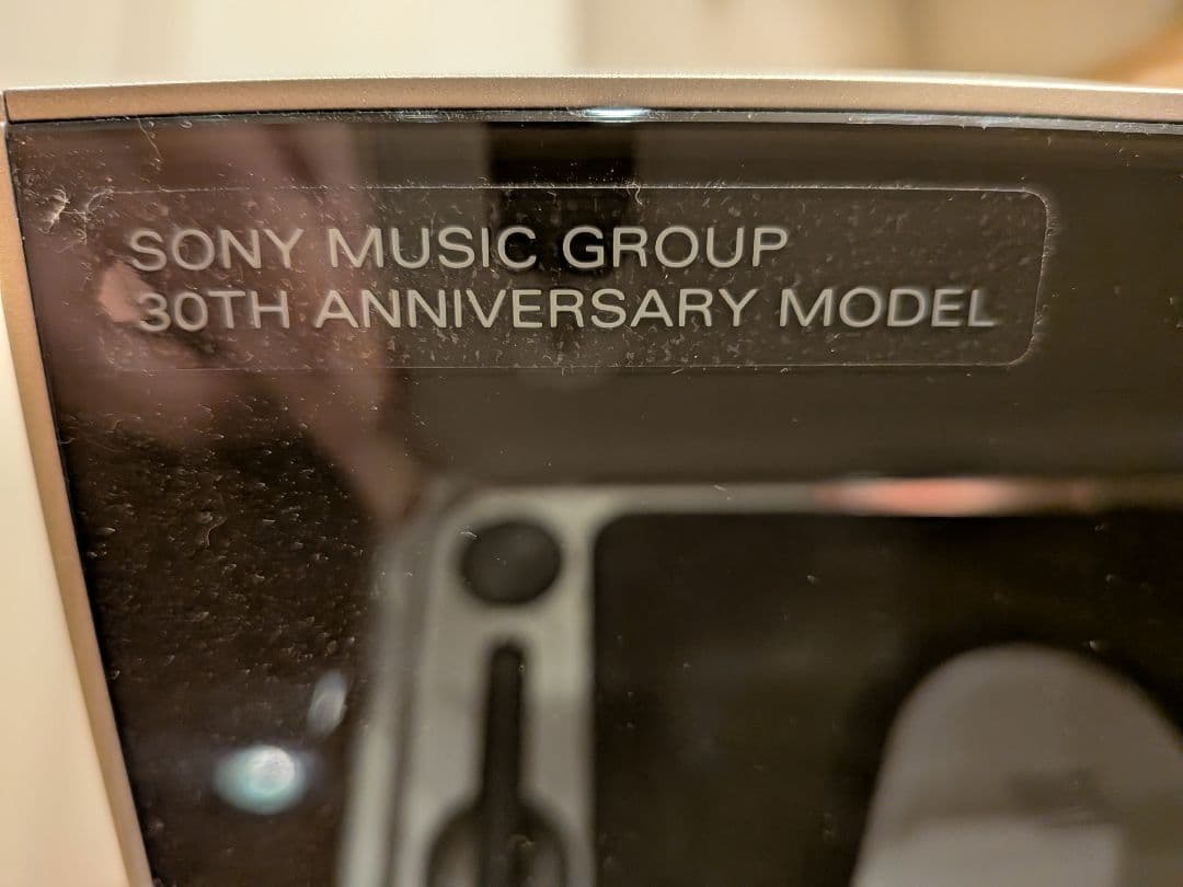 SONY CELEBRITY Ⅱ MD-7000 CD MD ラジオ プレーヤー