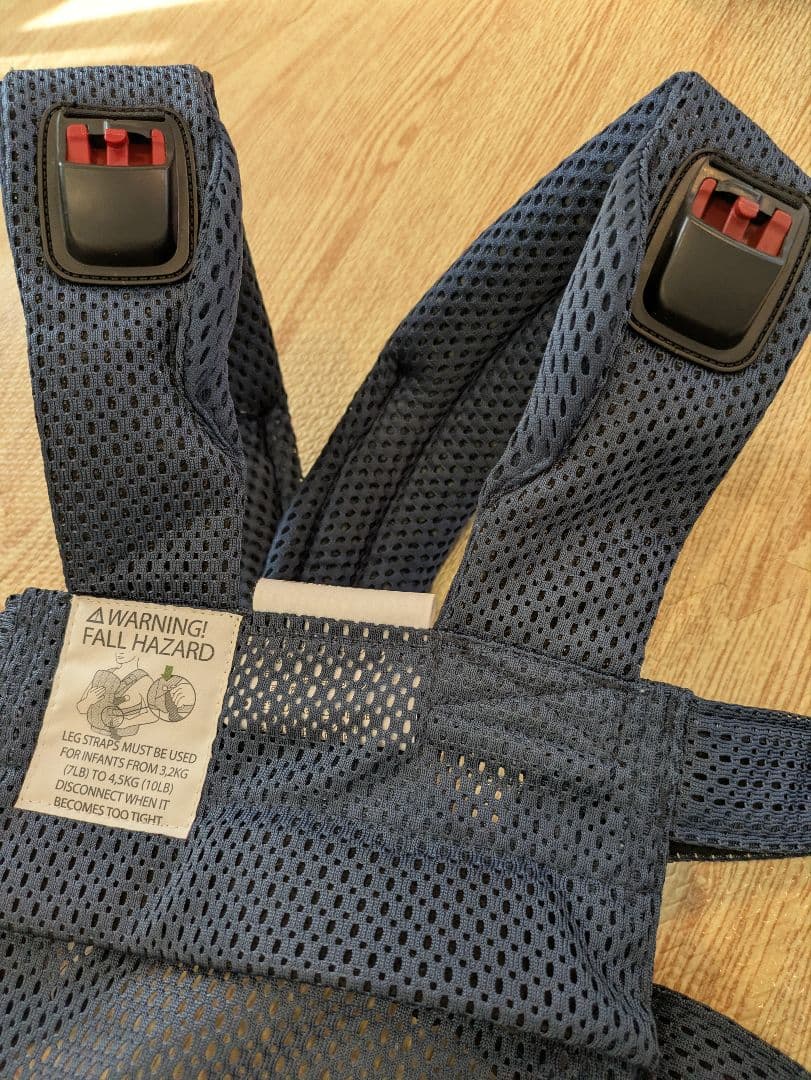 【箱説明書あり】ベビービョルンハーモニー　BABYBJÖRN ネイビー