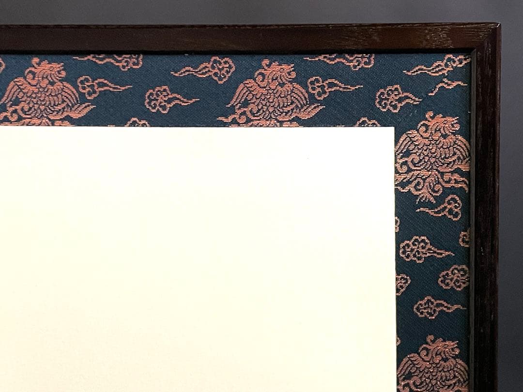 【美品】「母」 雲鵬 鳥の子 両面開き 風炉先屏風 総張 桑縁 紙箱（206④）