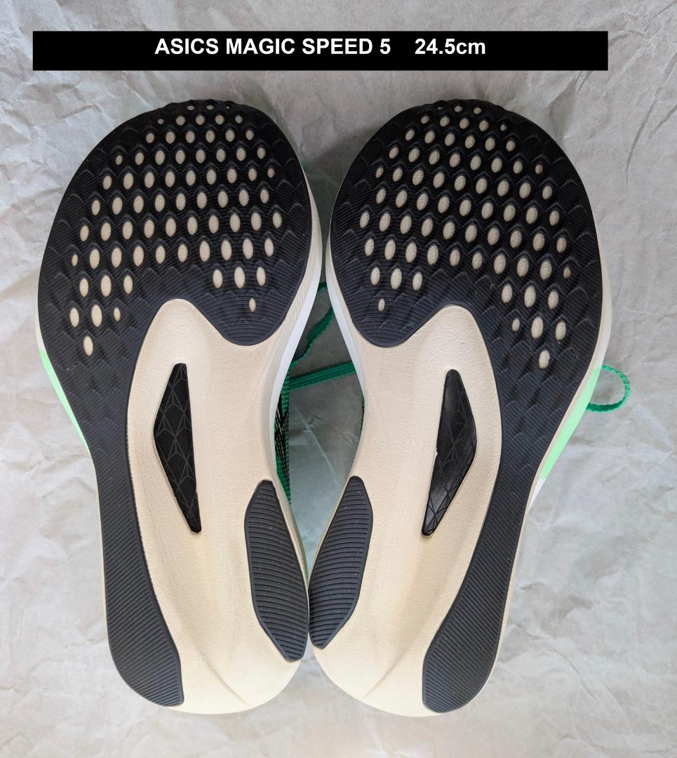 スパイク・シューズ ASICS MAGIC SPEED 5 24.5cm