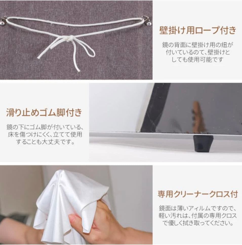 【新品】割れない全身ミラー 80×160cm シルバー 壁掛け＆立て掛け対応