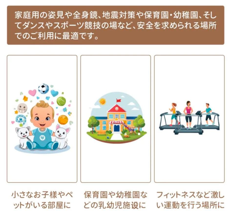 【新品】割れない全身ミラー 80×160cm シルバー 壁掛け＆立て掛け対応