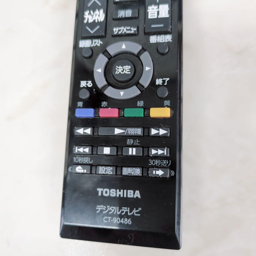 東芝 REGZA 32型 液晶テレビ 32S24 高画質・2021年製