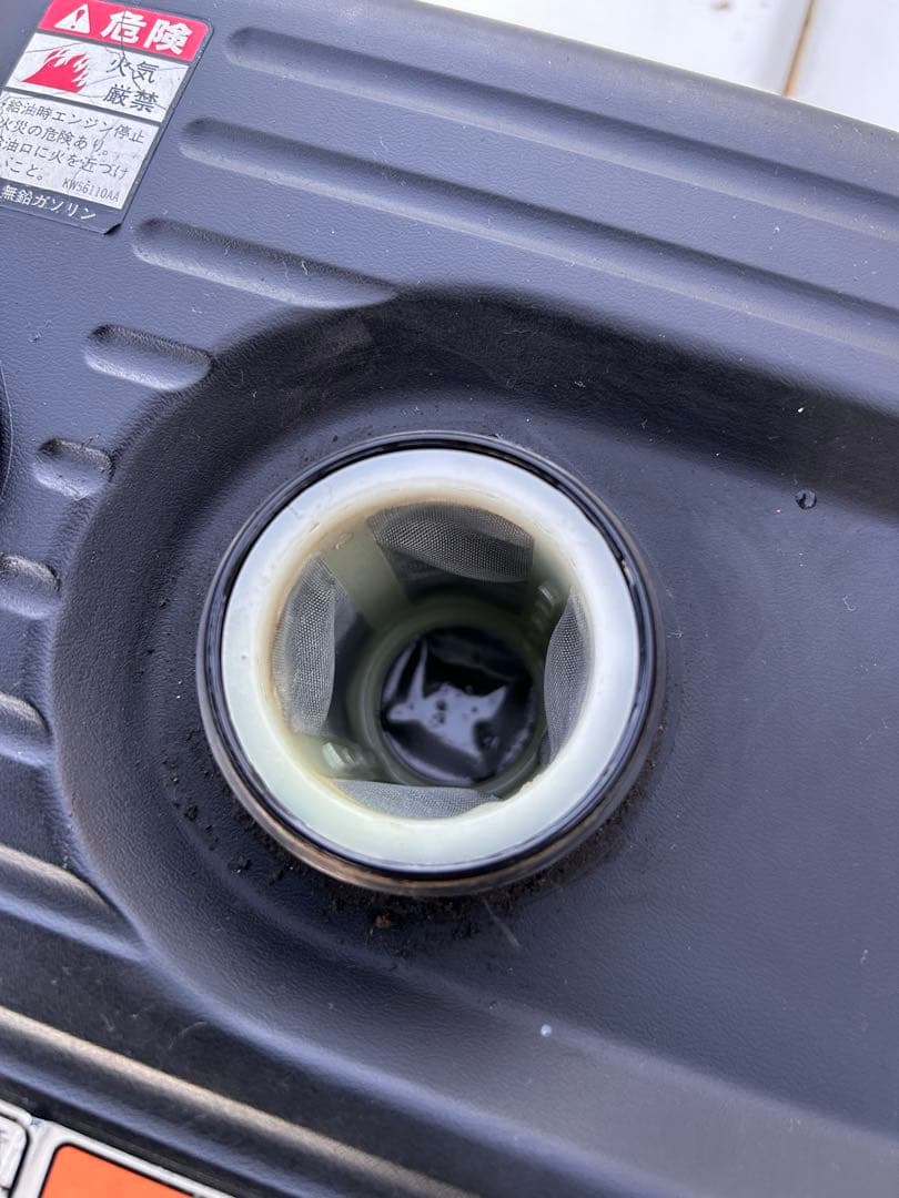 共立　かるわざ　耕運機　SF50 6馬力　完全整備済み