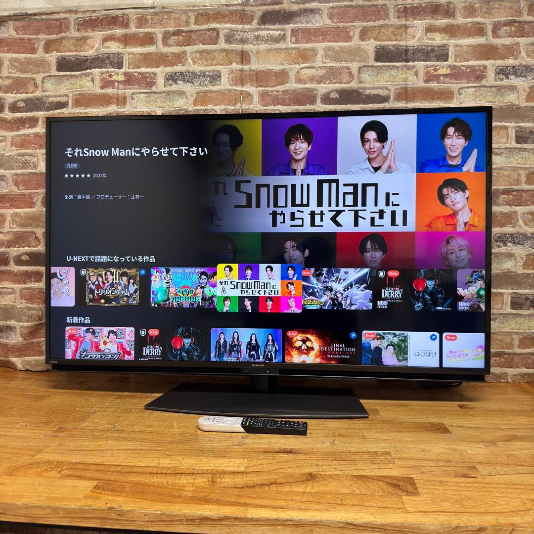 たか　直接受け渡し