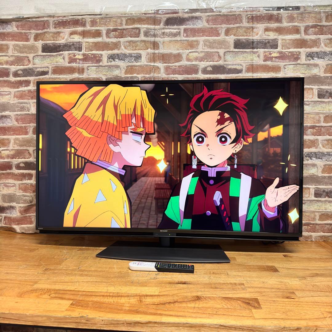 たか　直接受け渡し