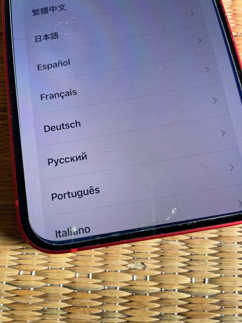 Apple iPhone12 mini★128GB レッド SIMフリー