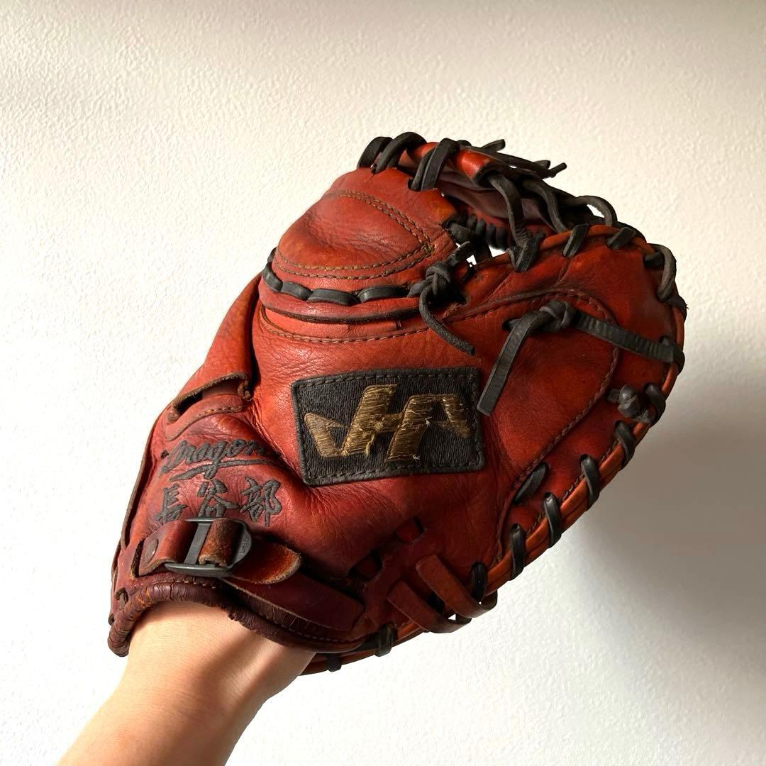 ハタケヤマ 中日ドラゴンズ 長谷川選手 実使用 硬式 キャッチャーミット