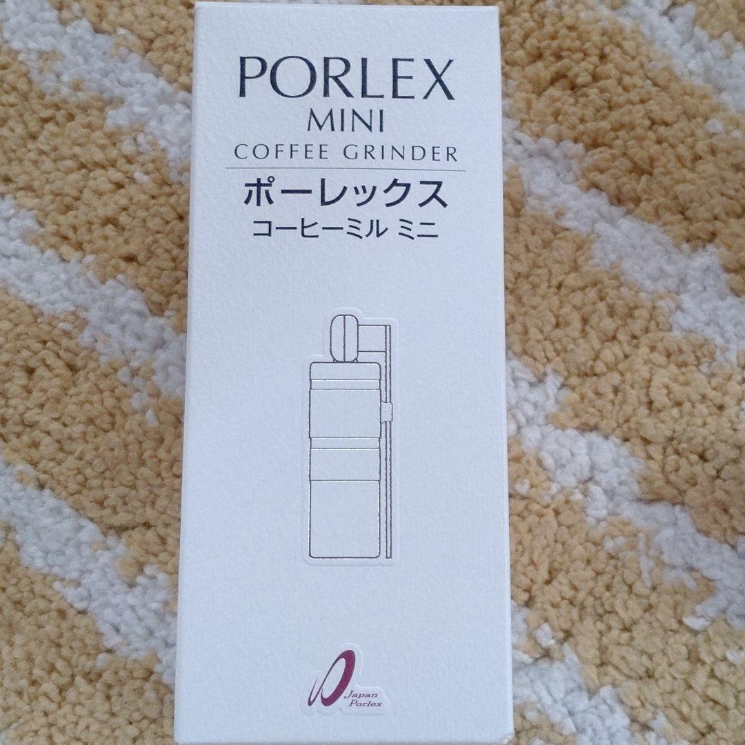 新品未使用コーヒーセット詰め合わせ