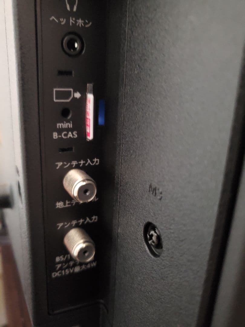 MAXZEN マクスゼン MV24CH06 PB00001 エクプラ特選