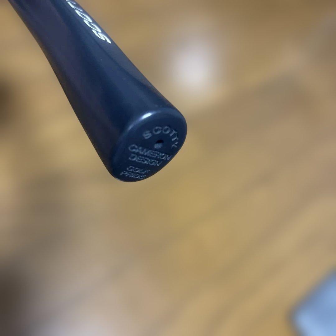 その他 special select flowback 5.5