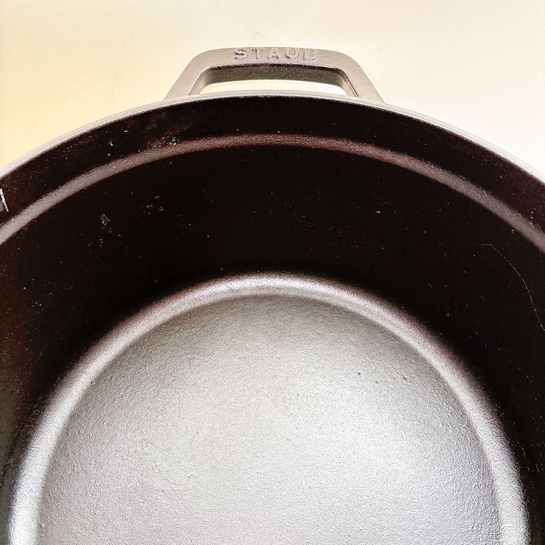 STAUB ストウブ LA COCOTTE ラウンド ブラック 26cm