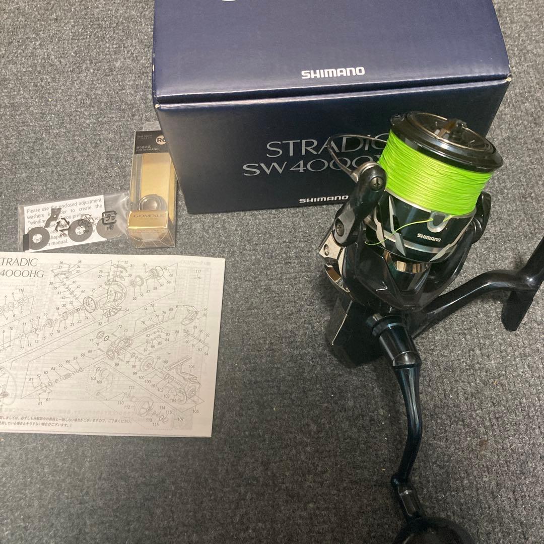 24ストラディックSW 4000XG 中古