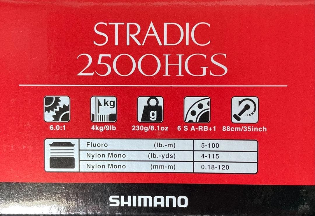 シマノ ストラディック2500SHG ＳＨＩＭＡＮＯ　ＳＴＲＡＤＩＣ
