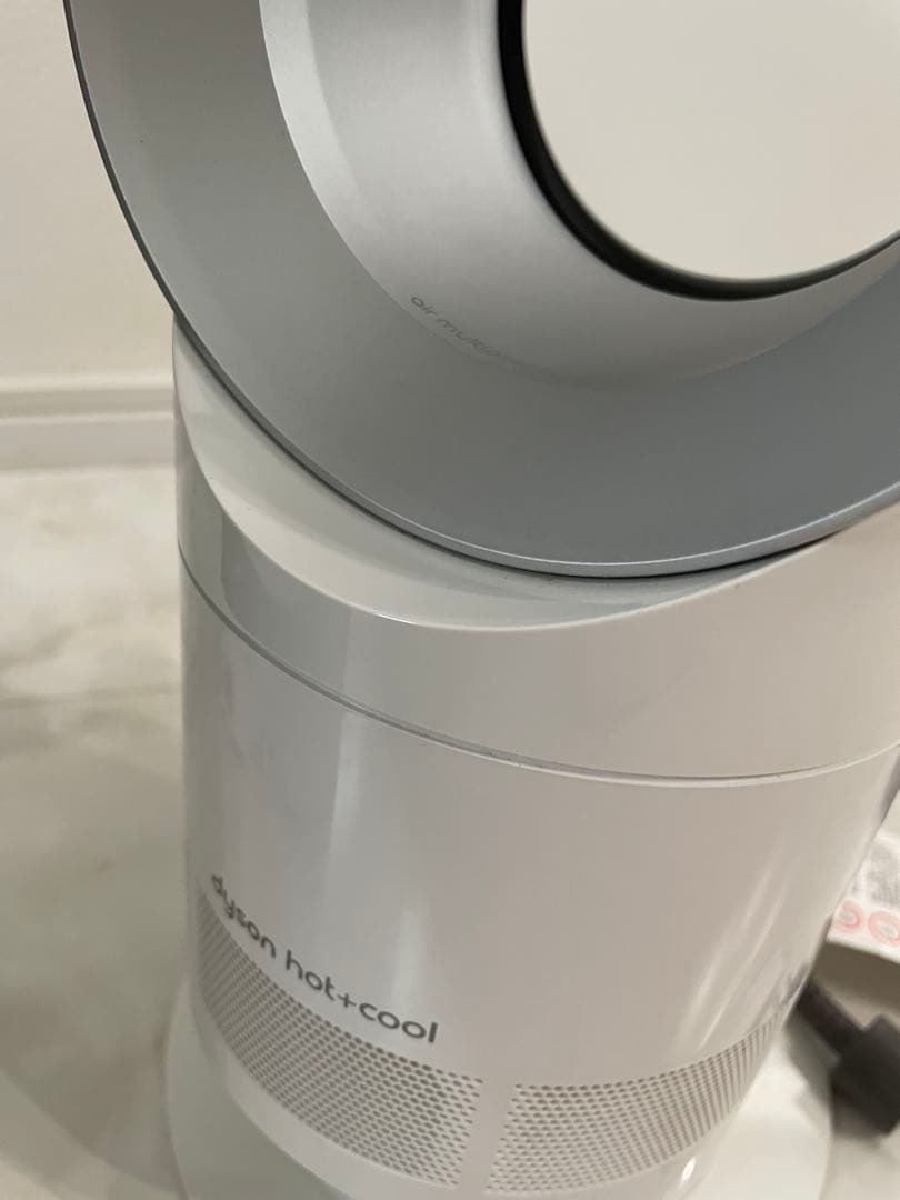 dyson hot+cool 冷暖房機能付き ★リモコン付★綺麗★