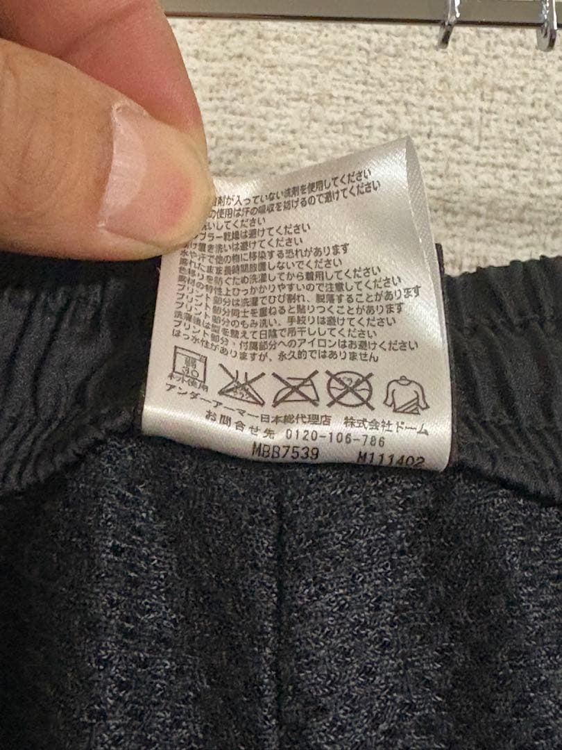 【激レア】UNDER ARMOUR セットアップ L 支給品 柳田選手