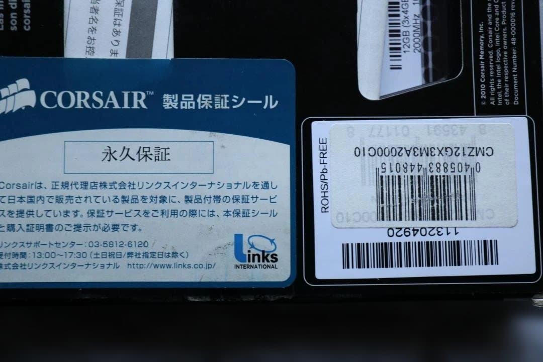 P8Z77-V DELUXE+CPU+メモリ+グラボ　４点セット