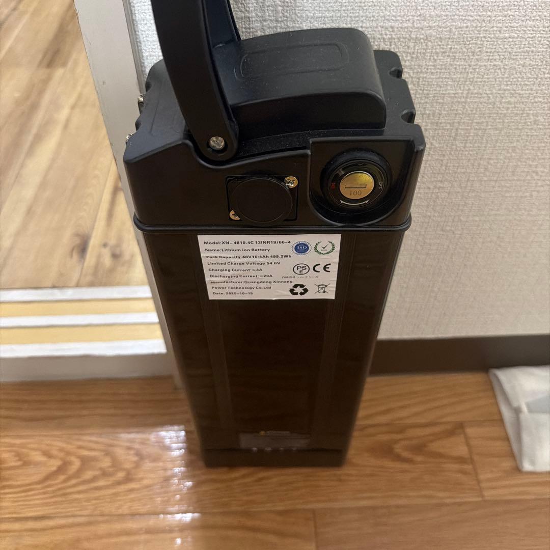 電動アシスト自転車 デジタルディスプレイ付き！美品！値下げしました！