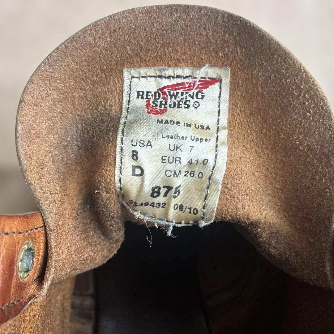 レッドウィング 875 8E