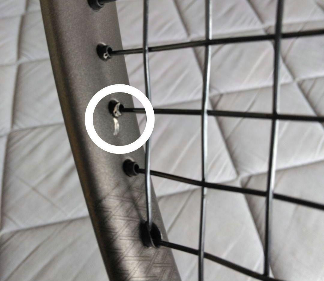 YONEX VOLTRAGE 8S SL1 ボルトレイジ ソフトテニスラケット