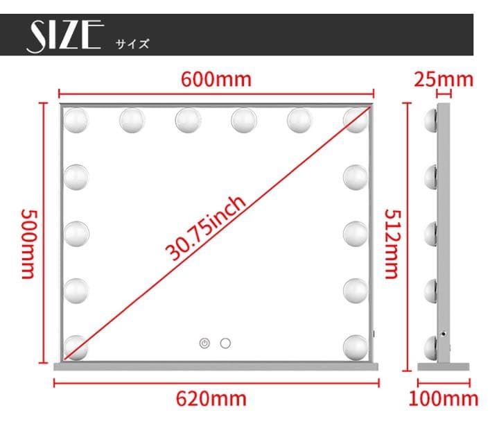 ミラー ハリウッドミラー 女優 鏡 卓上 卓上鏡 卓上ミラー LEDライト