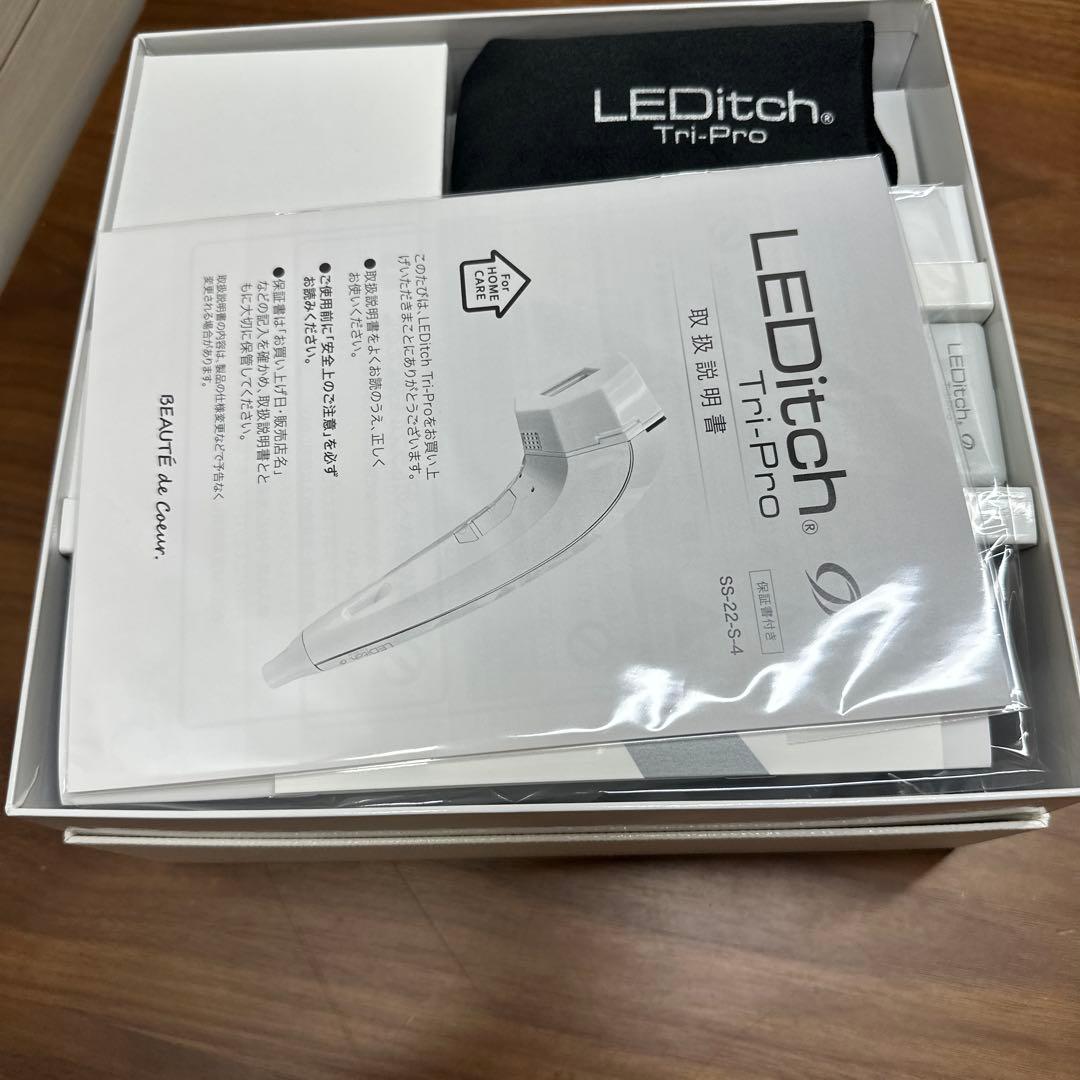 新品クールプロジェクト レディッチ トリプロ LEDitch Tri-Pro