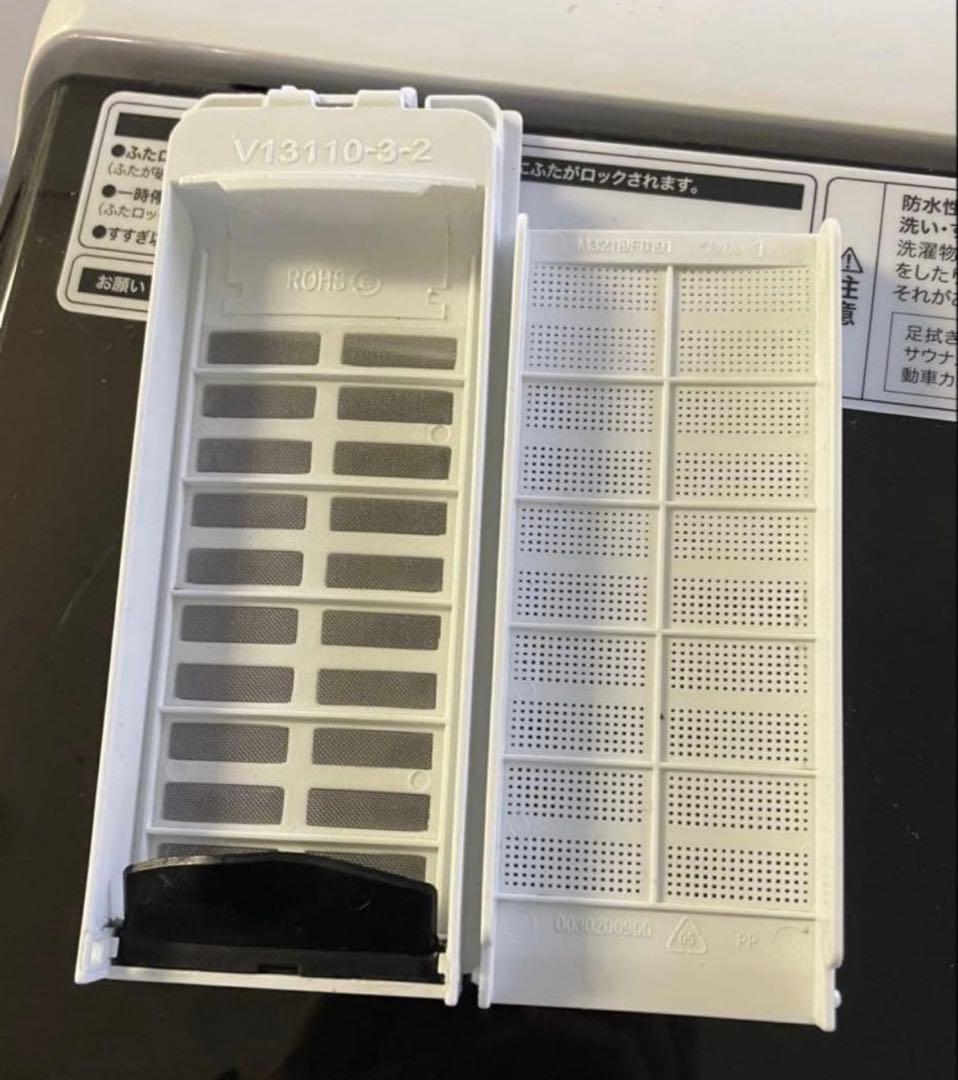 2023年製 Haier 全自動洗濯機 JW-U45B ⑨