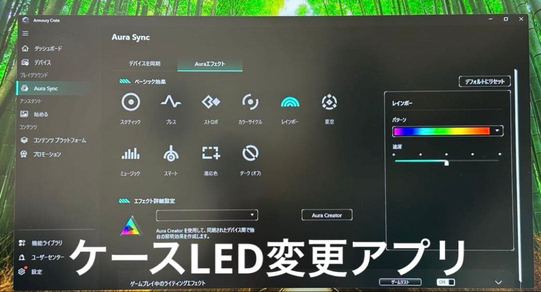 【新品】ゲーミングPC RX7800XT RYZRN7 5700x 32GB
