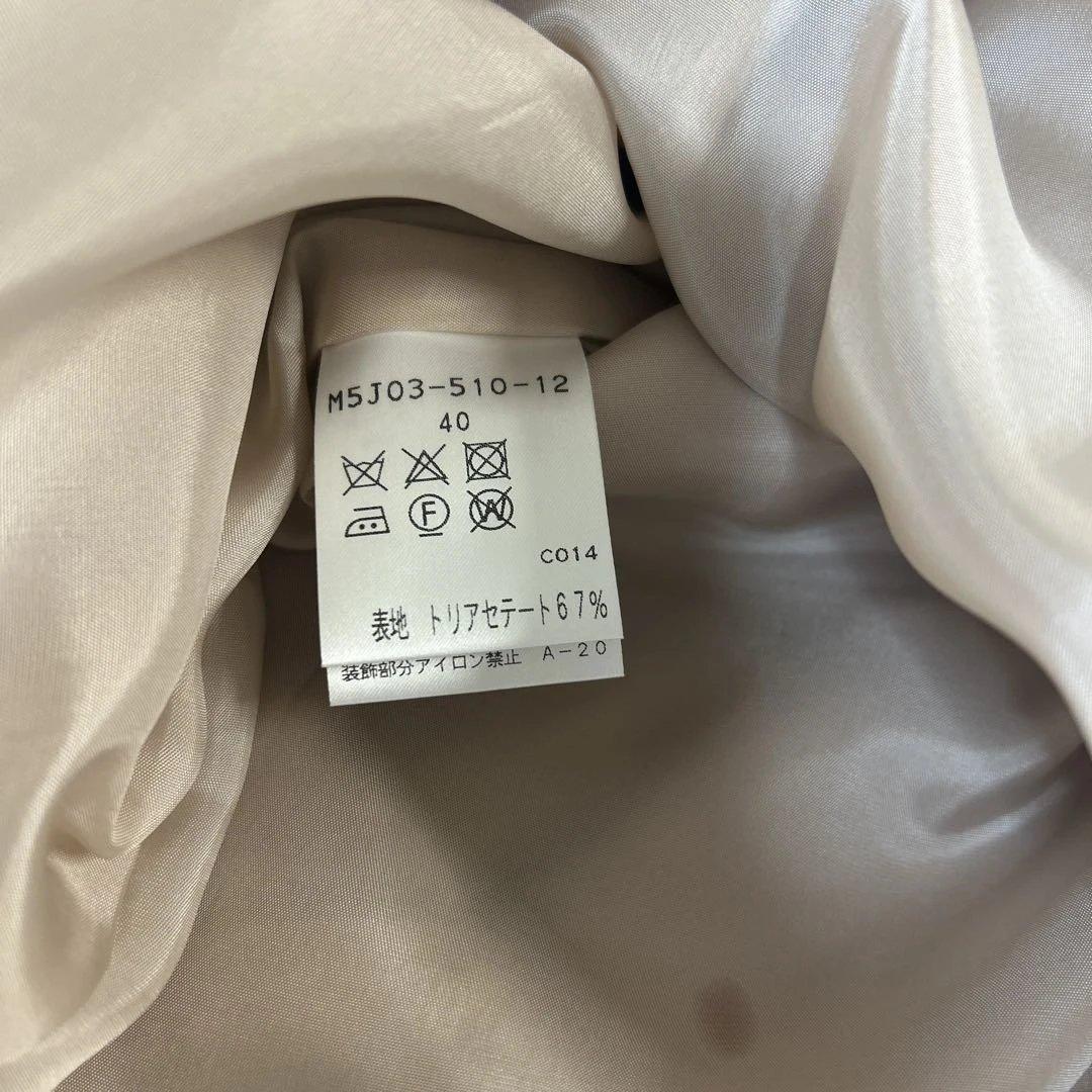 新品未使用　タグ付き　EPoca エポカ　パールワンピースくすみピンク40サイズ