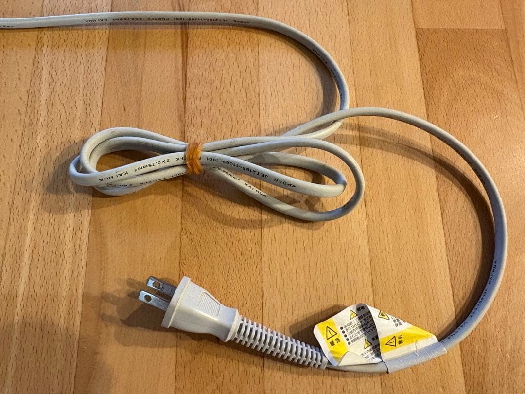 ヘアビューロン 3D plus カール L 34mm